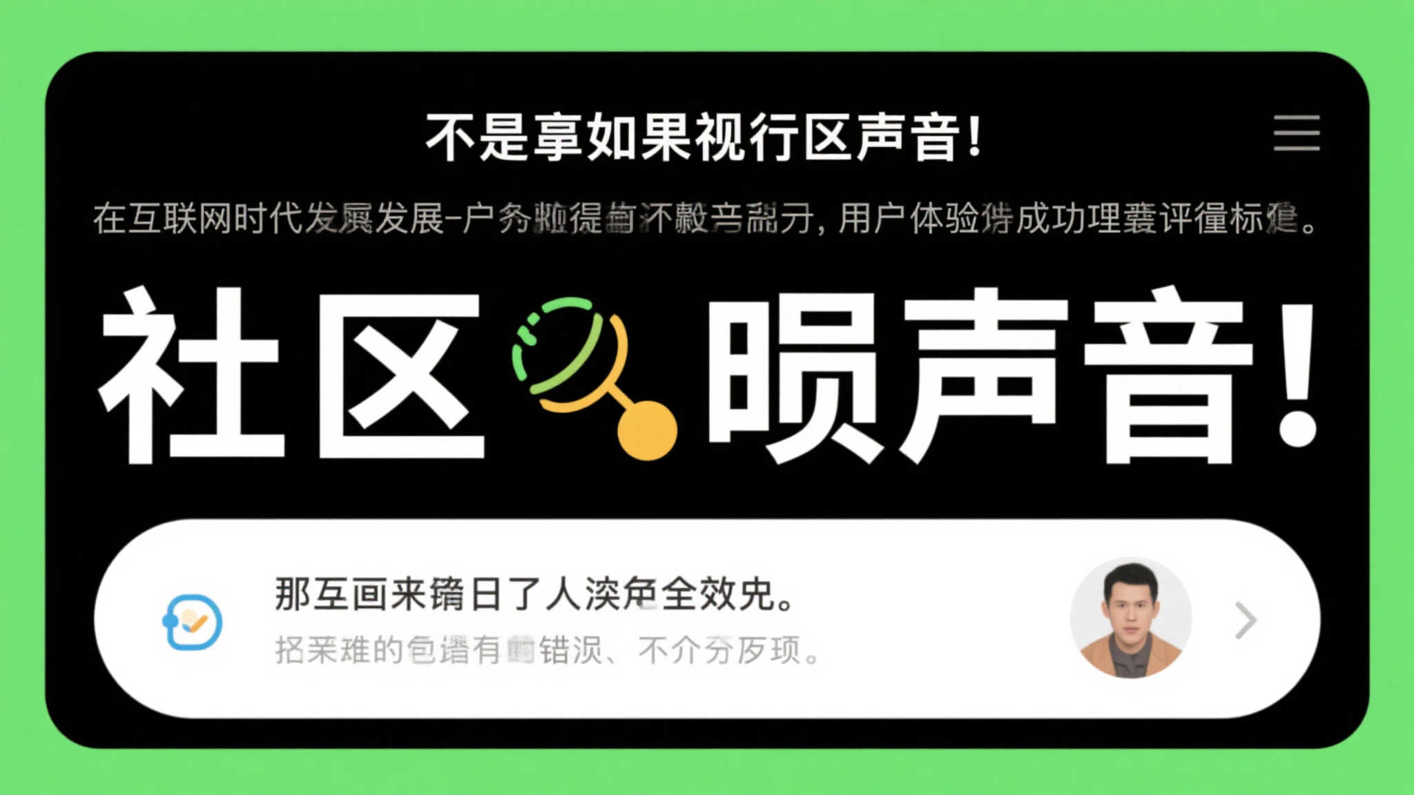 英雄重塑翻车：赵云达摩难尽人意，鲁班大师遭冷落